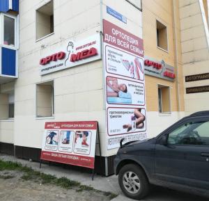 г. Петропавловск-Камчатский, ул. Тушканова, 11