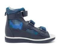 1 Сандалии детские ORTHOBOOM 71057-04-1