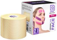 1 Тейп для лица LYMPH FACE ШЕЛК 5см 5м бежевый BB