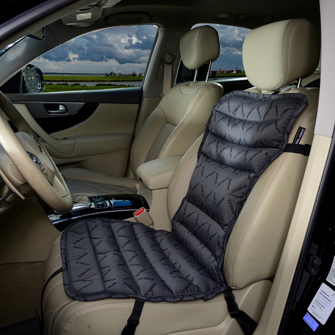 трелакс авто