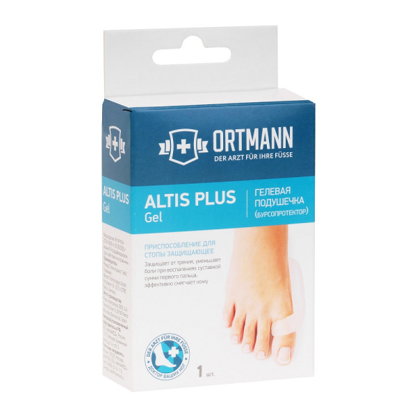 2 Бурсопротектор ORTMANN ALTIS PLUS