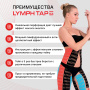Кинезио тейп LYMPH TAPE 5см*5м бежевый BB