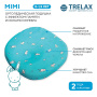 Подушка ортопедическая TRELAX Mimi П27