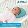 Подушка ортопедическая TRELAX Mimi П27