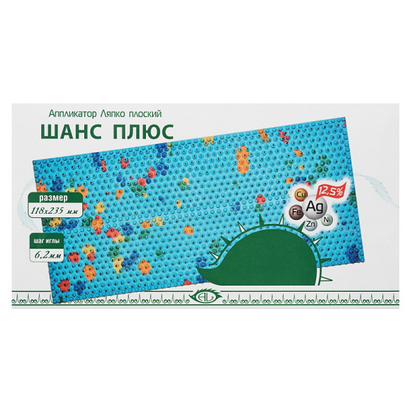 2 Массажный коврик профилактический ЛЯПКО Ш62 Шанс плюс